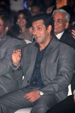 Salman Khan at Indo American Corporate Excellence Awards in Trident, Mumbai on 4th July 2012 (61).JPG